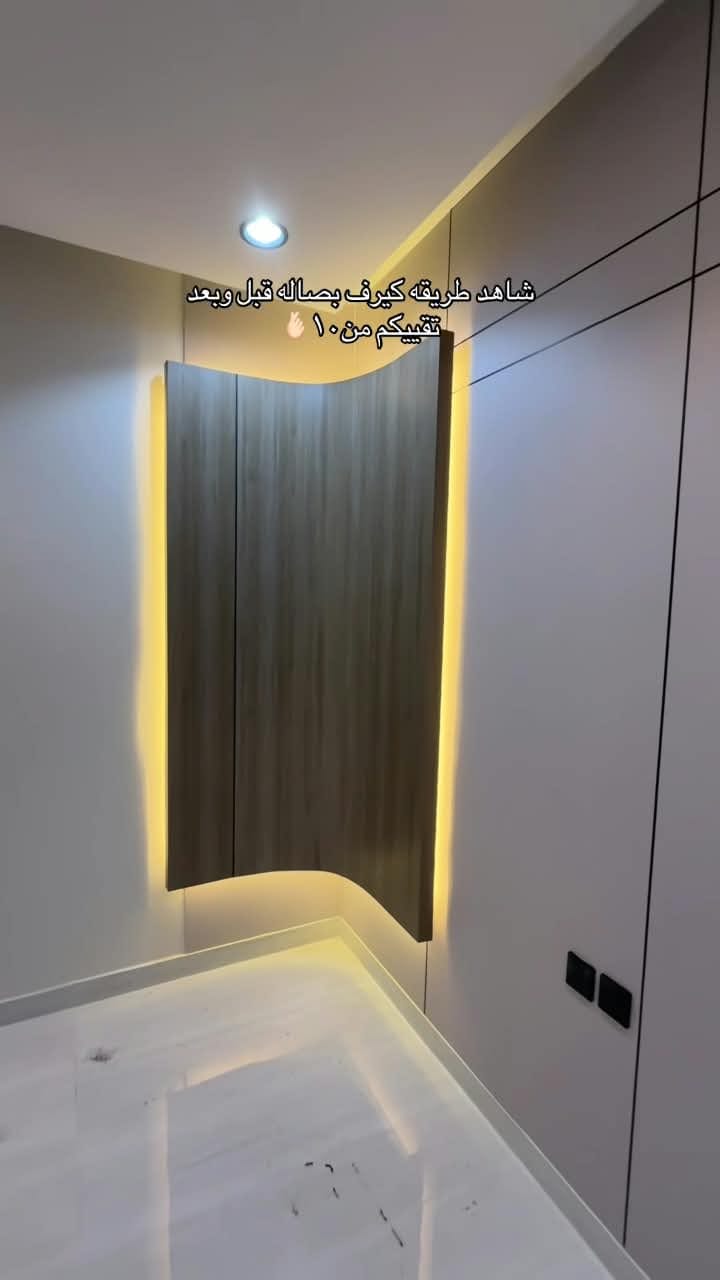 أعمالنا